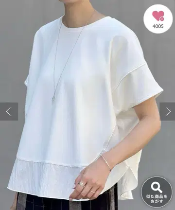 BEARDSLEY 라운드 헴 T