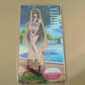 아마카노2 콜라보 카페 아크릴 스탠드 쿠로히메 유이