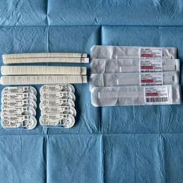 연습용 인공 혈관 4개 (펠트, 봉합사 포함)