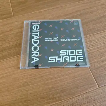 GITADORA PREMIUM SOUNDTRACK SIDE SHADE