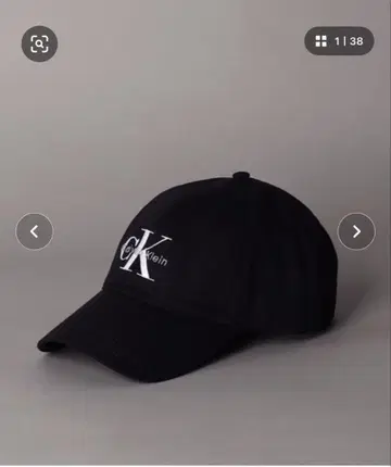 Calvin Klein 모노그램 야구 모자