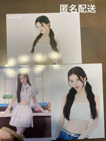 Niziu LOVE LINE 렌트레 리마