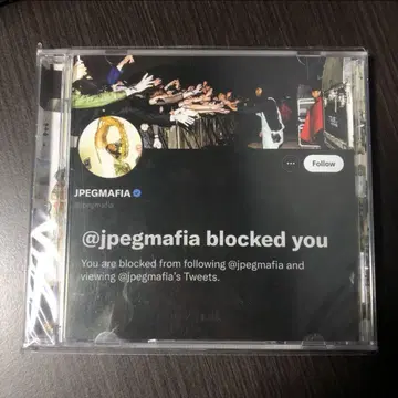 Jpegmafia & Danny Brown Scaring The Hoes