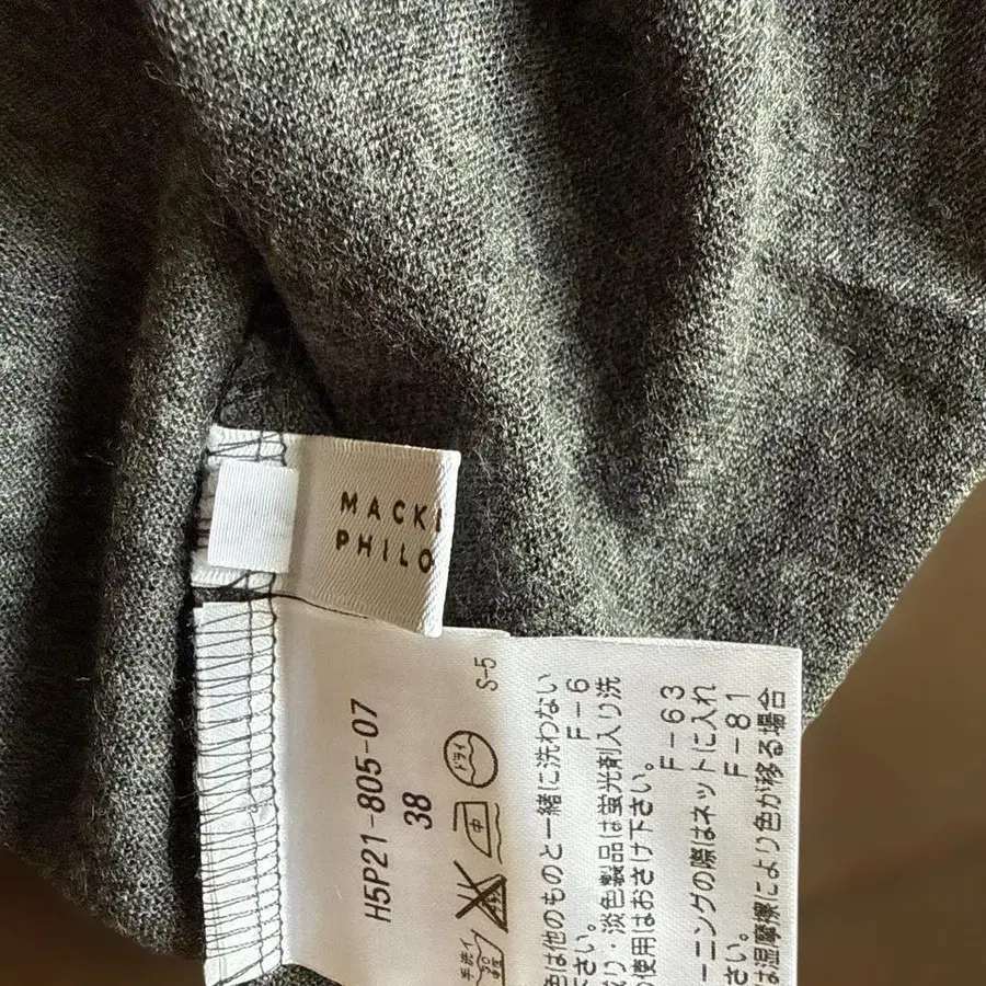 5번째 상품 이미지