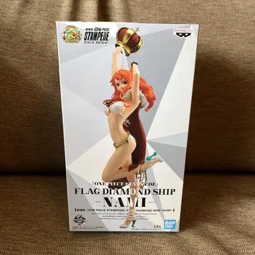 ONE PIECE FLAG DIAMOND SHIP - NAMI -