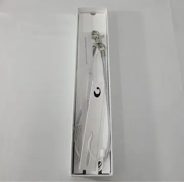 Sagegasage 45cm