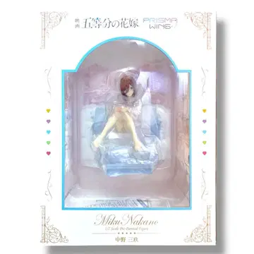 [5등분의 신부] 나카노 미쿠 1/7 스케일 프리페인트 피규어