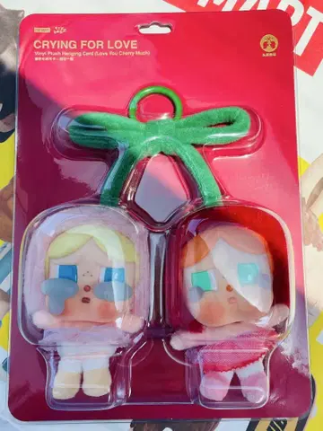 CRYBABY Crying For Love 크라이베이비 체리
