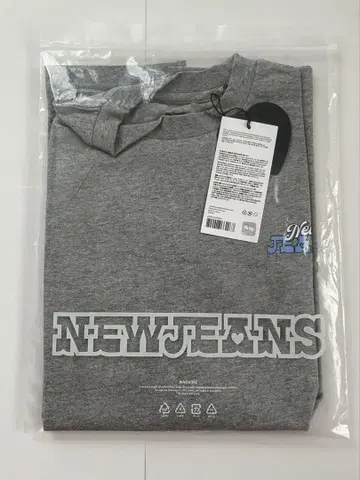 NewJeans LINE FRIENDS NJ Get Up 티셔츠