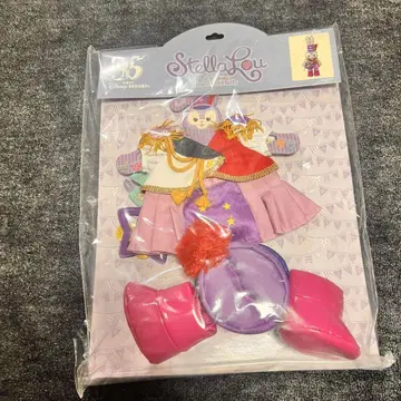해피 마칭 팬 스텔라루 코스튬