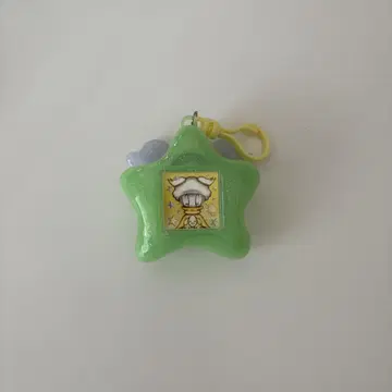nctwish 료 Steady Keyringver