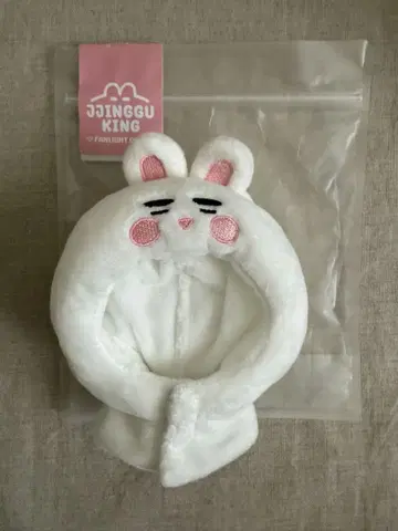 온유 징구완 응원봉 커버