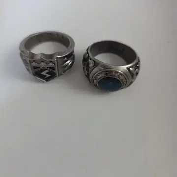 봉고레 링 하늘, 번개 각 1개