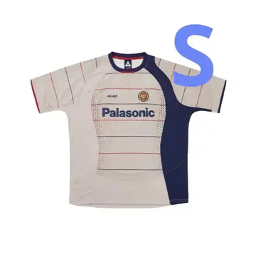 Palace pro team jersey