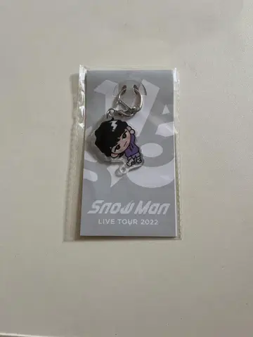 Snow Man 후카사와 타츠야 아크릴 키링