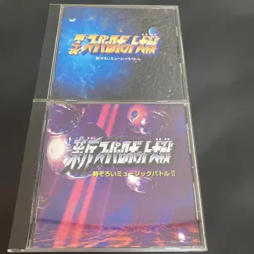 슈퍼로봇대전