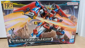 HG 갓 버닝 건담