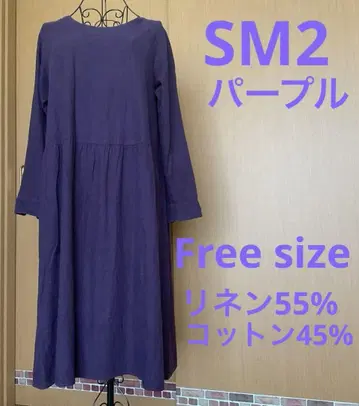 퍼플 SM2 원피스 긴팔 플레어 실루엣 린넨 원피스 F 사이즈