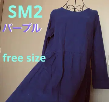 퍼플 SM2 원피스 긴팔 플레어 실루엣 린넨 원피스 F 사이즈