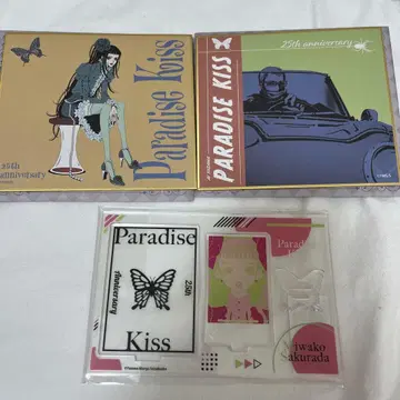 Paradise Kiss 팝업 미와코 색지 아크릴 스탠드