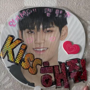 MINGYU 부채 DIAMOND EDGE