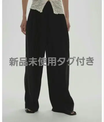 TODAYFUL Lightweight Tuck Trousers 38