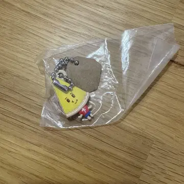 피자라군 키링