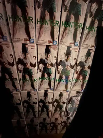 헌터헌터 곤 있는 힘껏 펜 20개