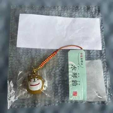 드라마 꾸미는 사랑에는 이유가 있어 시바견 스이킨스즈 빨간 시바