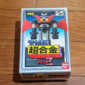 THE 초합금 마징가Z GT-01 반다이