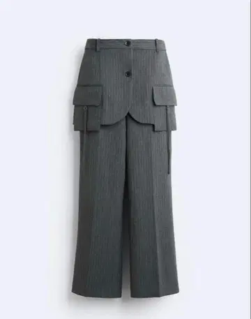 ZARA x MAISON SPECIAL 팬츠 xs-s