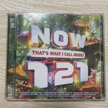 NOW THAT'S WHAT I CALL MUSIC! 121