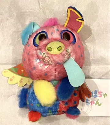 울포챠짱 리멤버 미 단테 봉제 인형
