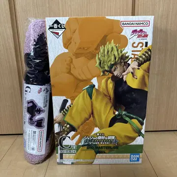 C상 DIO MASTERLISE G상 알레시 다이컷 매트