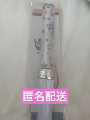 쟈니즈 Jr. 응원봉 별 패턴
