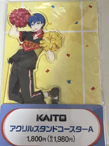 KAITO 빅 아크릴 스탠드 코스터 A
