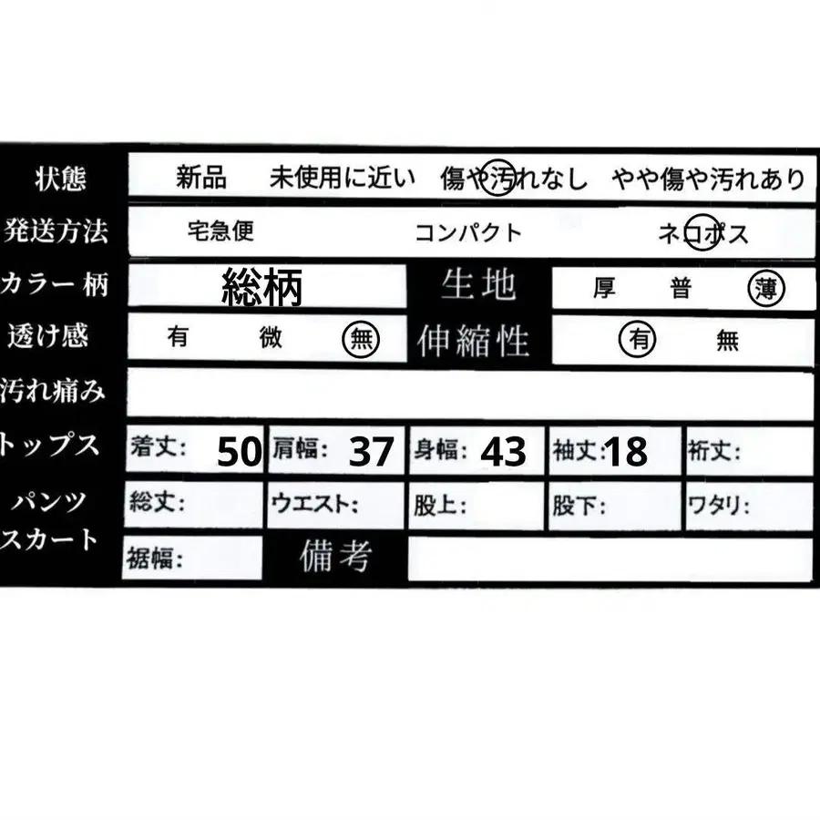 7번째 상품 이미지