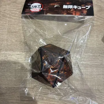 미개봉 새상품 귀멸의 칼날 무한성편 무한 큐브