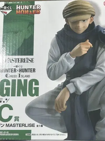 HUNTER x HUNTER 피규어 C상 진