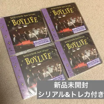 미개봉 새상품 BOYNEXTDOOR BOYLIFE 시리얼 포함