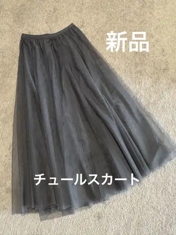 새상품 샤샤 스커트