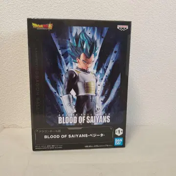 드래곤볼 BLOOD OF SAIYANS - 베지터 - 피규어