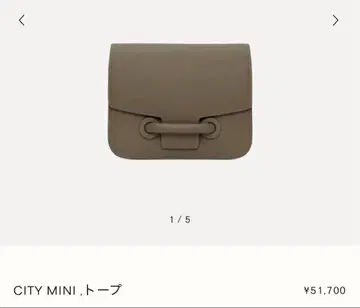 VASIC CITY MINI 토프 숄더백