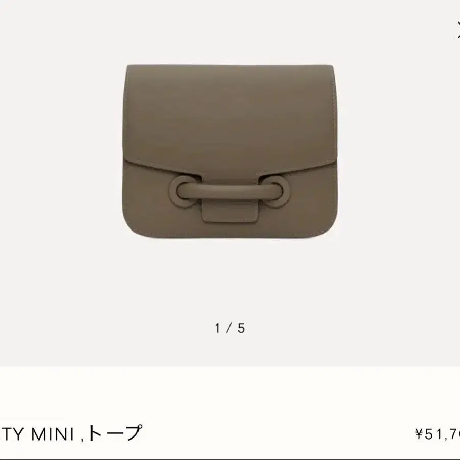 1번째 상품 이미지