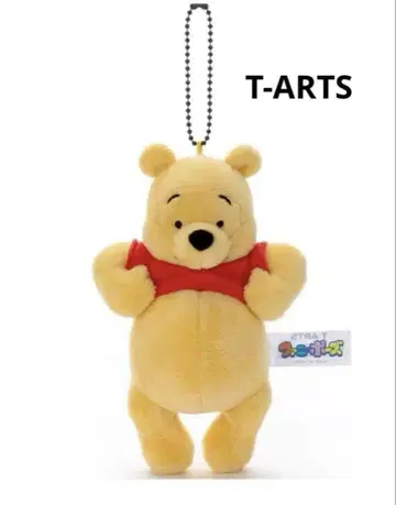 미사용 새상품 곰돌이 푸 Funny 포즈 볼체인 마스코트