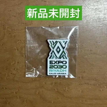 EXPO2025 간사이 만박 사우디아라비아 마그넷 핀즈