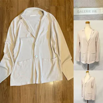 GALERIE VIE 투모로우랜드 크레이프 코튼 가디건 프리