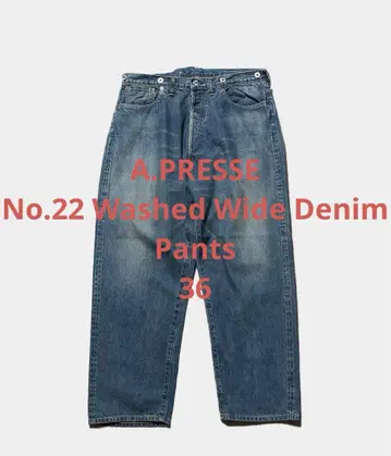 A.PRESSE No.22 Washed Wide Denim Pants36