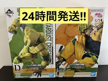 죠죠 제일복권 C상 DIO D상 더 월드 피규어