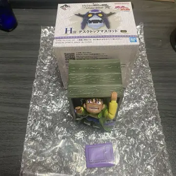 제일복권 죠죠의 기묘한 모험 H상